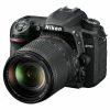 Nikon D7500 + 18-140mm - 21.51 Mpx, APS-C/DX - Appareils Reflex